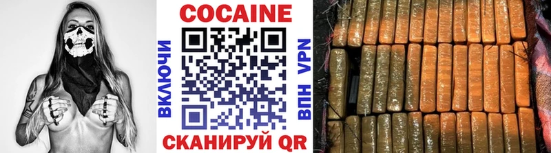 Кокаин Эквадор Канаш
