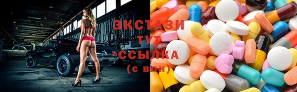 а пвп мука Алексин