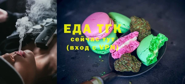а пвп мука Алексин