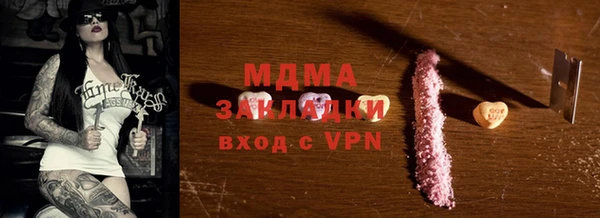 амф Алзамай