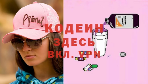 прущие грибы Алексеевка