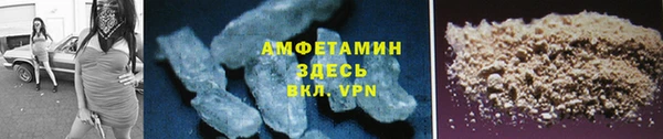 а пвп мука Алексин
