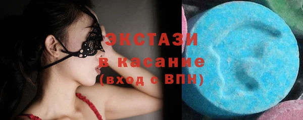 амф Алзамай