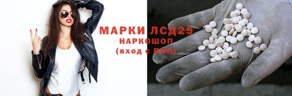 а пвп мука Алексин