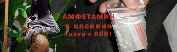 а пвп мука Алексин