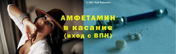 амф Алзамай