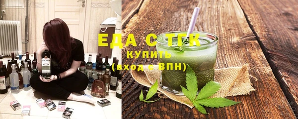 прущие грибы Алексеевка