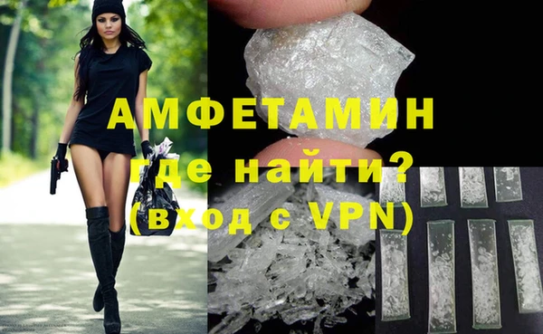 амф Алзамай