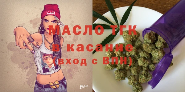 а пвп мука Алексин