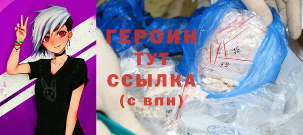 прущие грибы Алексеевка