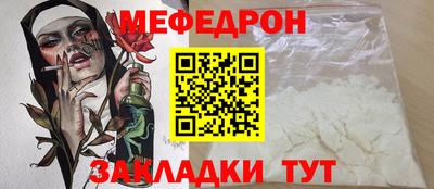кокаин перу Конаково