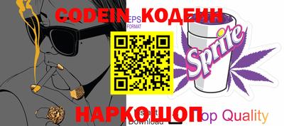 кокаин перу Конаково
