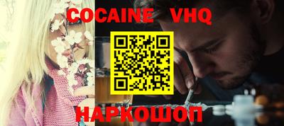 меф Коммунар