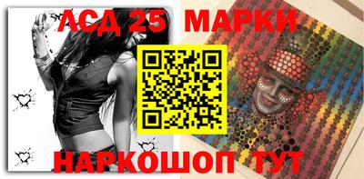 кокаин перу Конаково