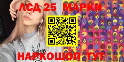 кокаин перу Конаково