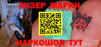 меф Коммунар