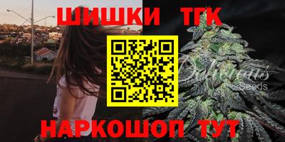 прущая мука Комсомольск-на-Амуре