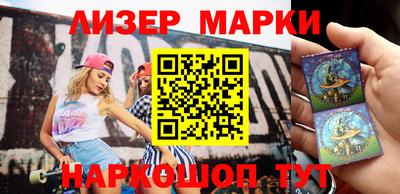 кокаин перу Конаково