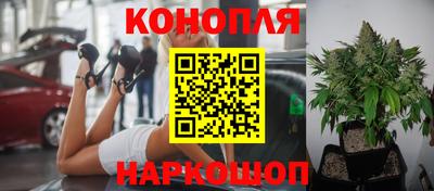 меф Коммунар