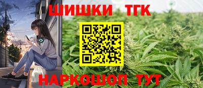 кокаин перу Конаково