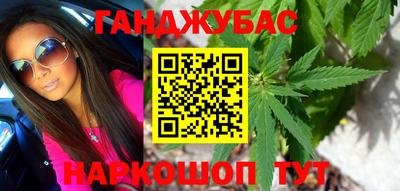кокаин перу Конаково