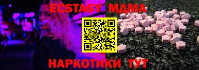 кокаин перу Конаково