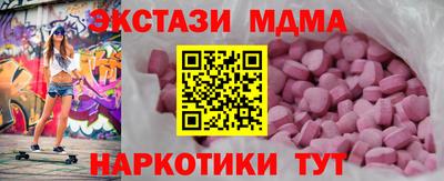 кокаин перу Конаково