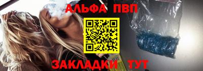 кокаин перу Конаково