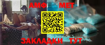 кокаин перу Конаково