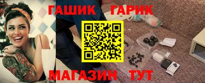 кокаин перу Конаково