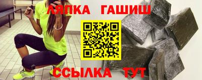 кокаин перу Конаково