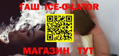 прущая мука Комсомольск-на-Амуре