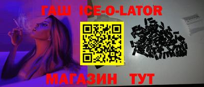 кокаин перу Конаково