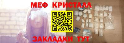 кокаин перу Конаково