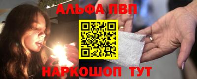кокаин перу Конаково