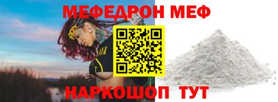 кокаин перу Конаково