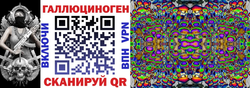 как найти закладки  Канаш  Псилоцибиновые грибы GOLDEN TEACHER 